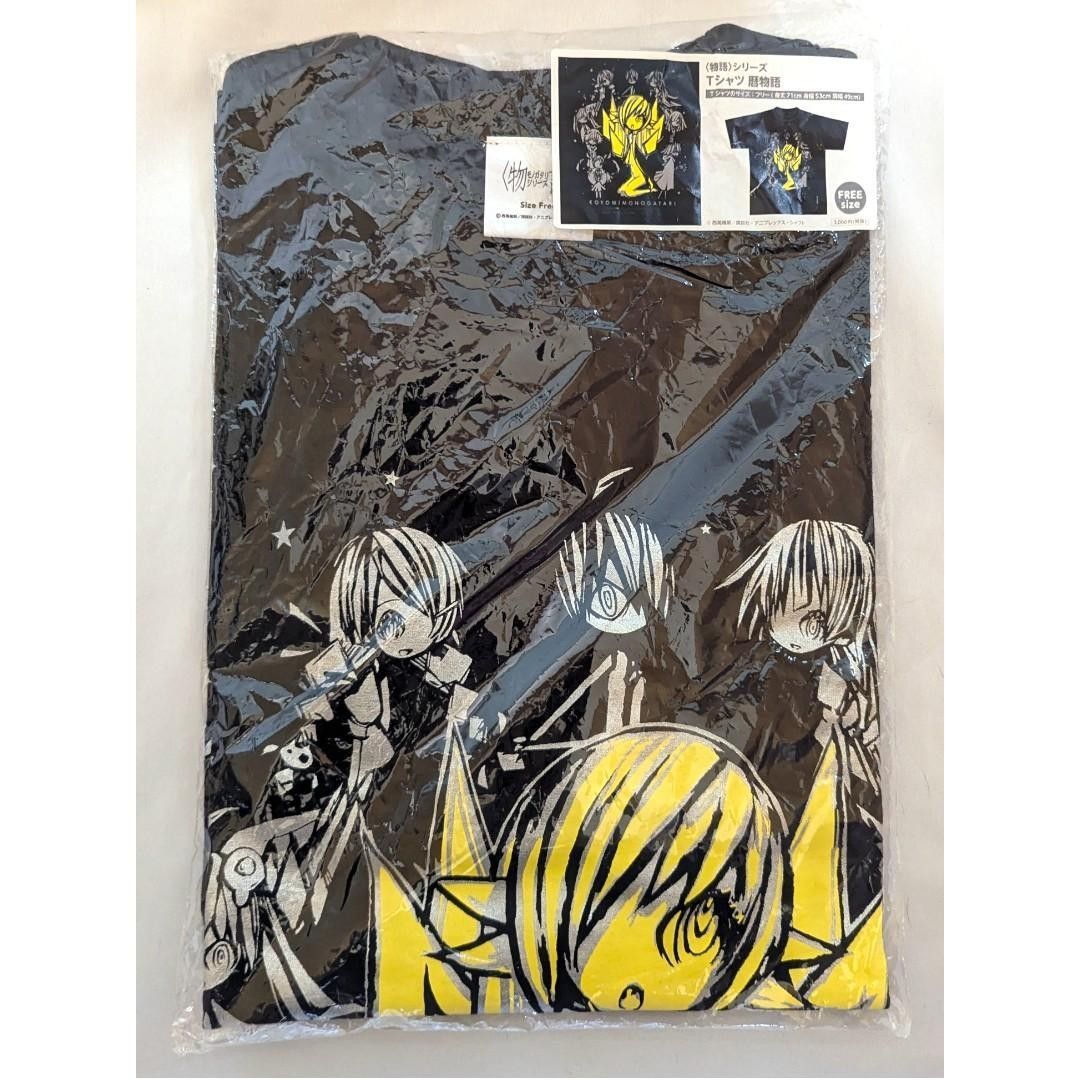 新品】物語シリーズ 暦物語 Tシャツ ウエダハジメ 忍野忍 キス 新品】物語シリーズ 暦物語 Tシャツ ウエダハジメ 忍野忍 キス