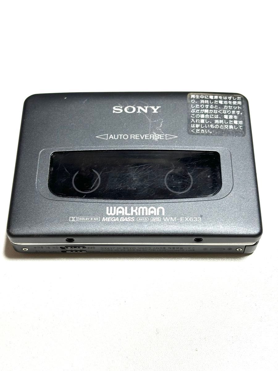3点セットSONY カセットウォークマン WM-EX633 整備品 本体のみ 3点セットSONY カセットウォークマン WM-EX633 整備品 本体のみ