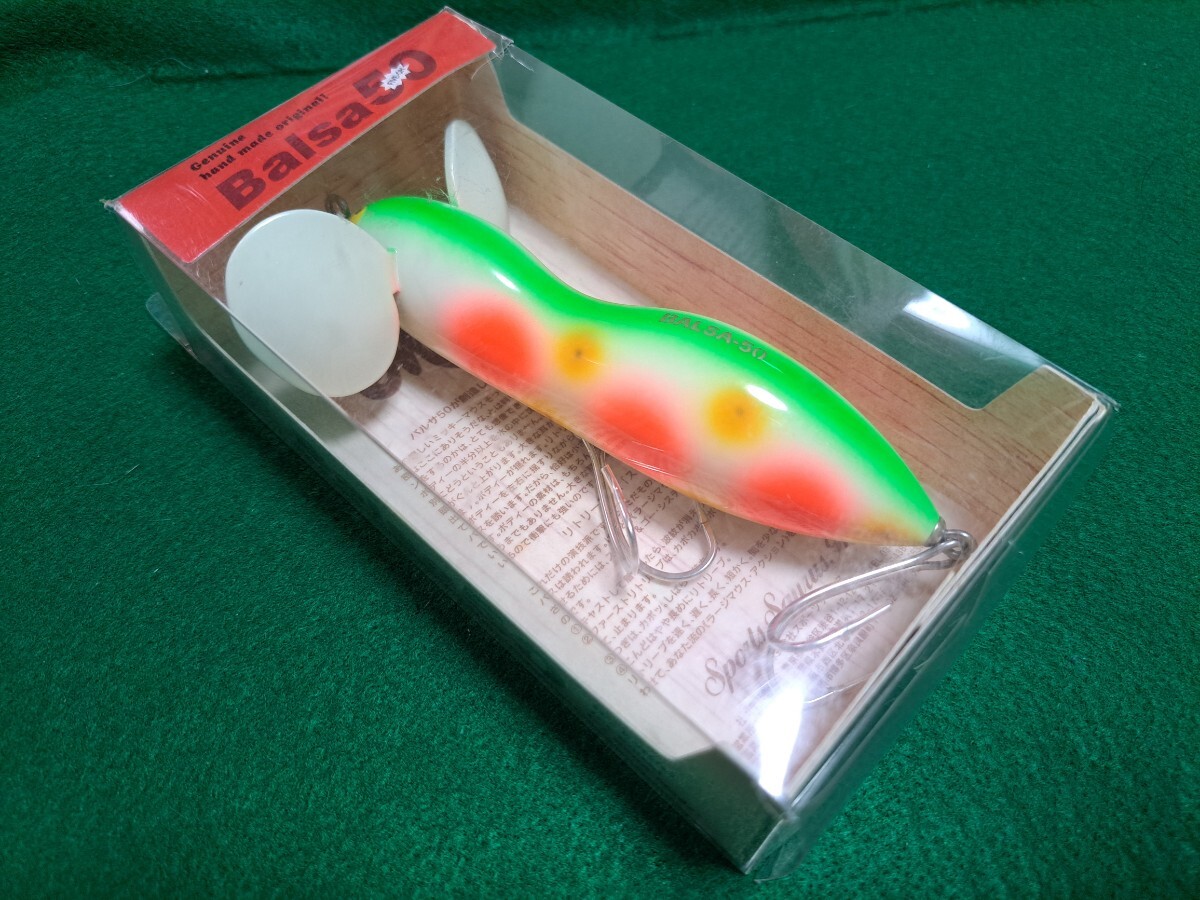 Balsa50 ラージマウススーパービッグ 未使用 Yahoo!オークション - 激レア バルサ50ラージマウススーパー