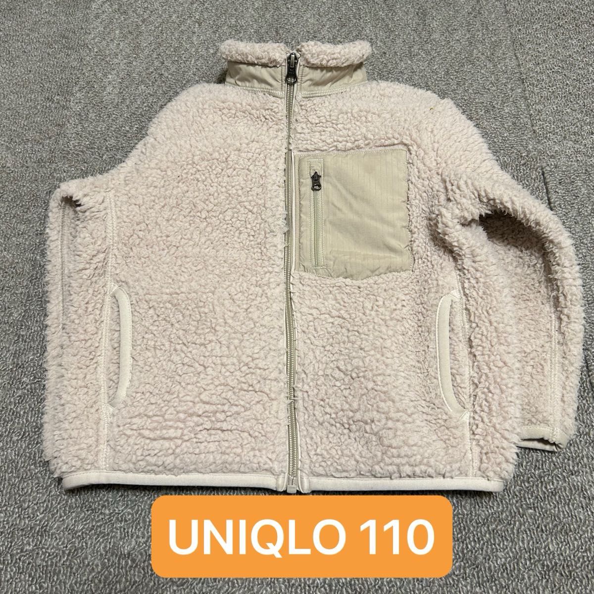 UNIQLO ユニクロ 防風フリースジャケット キッズ 110cm|Yahoo UNIQLO ユニクロ 防風フリースジャケット キッズ 110cm|Yahoo