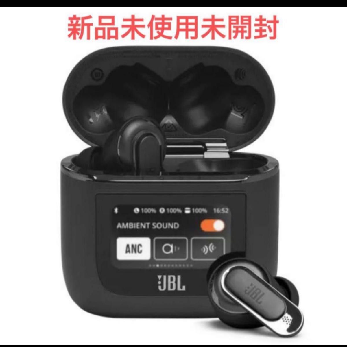新品未使用 未開封 JBL TOUR PRO 2 ワイヤレスイヤホン 新品未使用 未開封 JBL TOUR PRO 2 ワイヤレスイヤホン