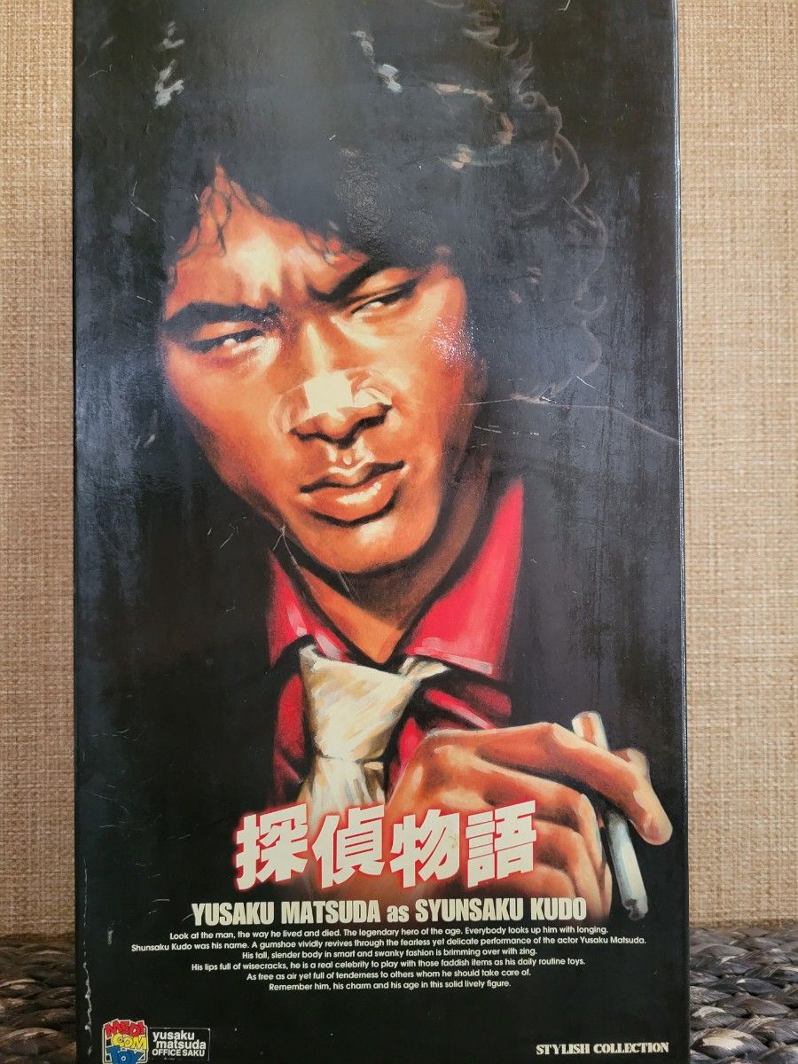 松田優作 ( 探偵物語 工藤俊作) メディコムフィギュア|Yahoo 松田優作 ( 探偵物語 工藤俊作) メディコムフィギュア|Yahoo