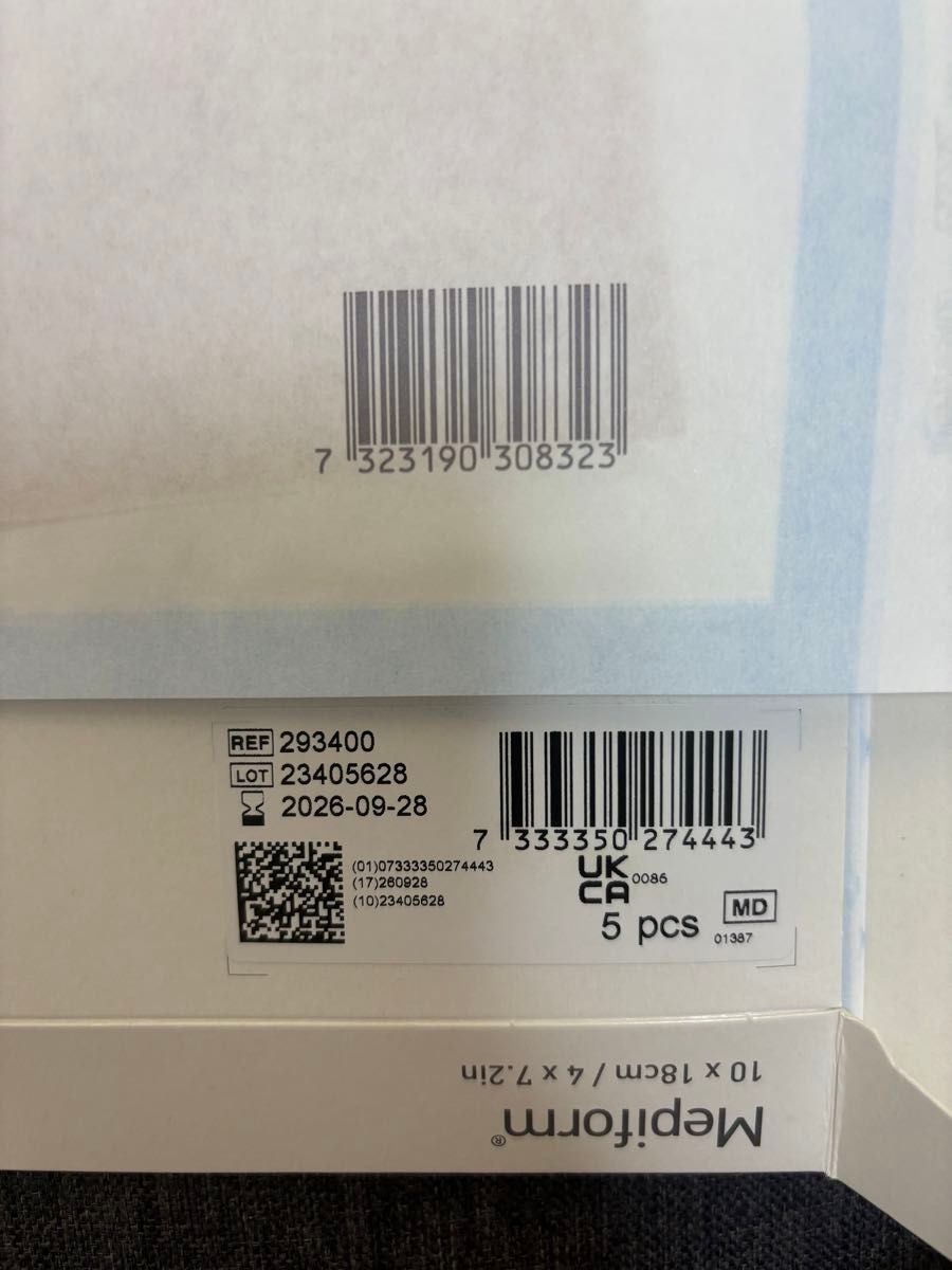 未使用メピフォーム Mepiform 10×18cm 2枚 未使用メピフォーム Mepiform 10×18cm 1枚|Yahoo!フリマ(旧