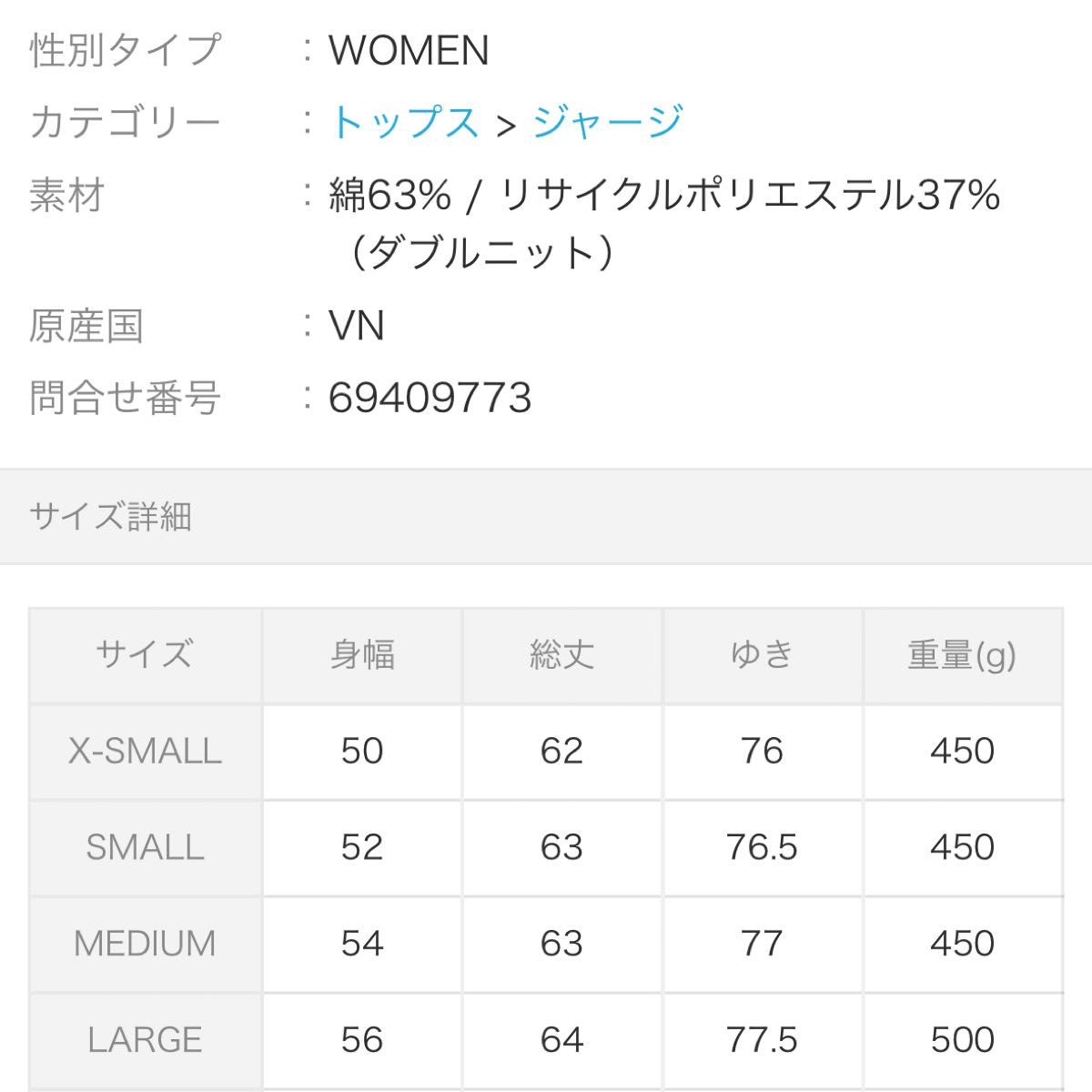adidas アディカラーコンテンポチャンキーストライプストラック adidas アディカラーコンテンポチャンキーストライプストラック