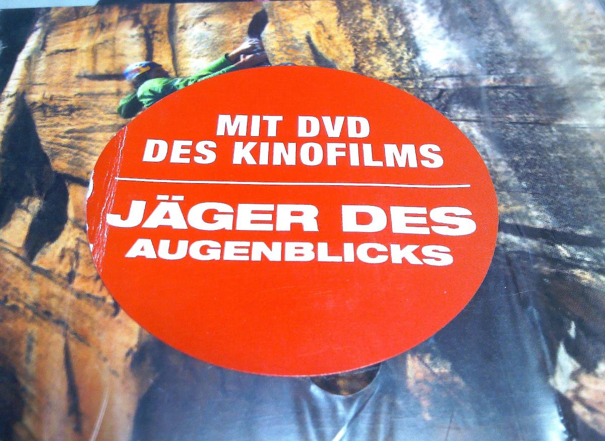 ＜洋書＞シュテファン・グロヴァッツ『JAEGER DES AUGENBLICKS』～Stefan Glowacz/ロライマ山の登頂/DVD付き_画像5