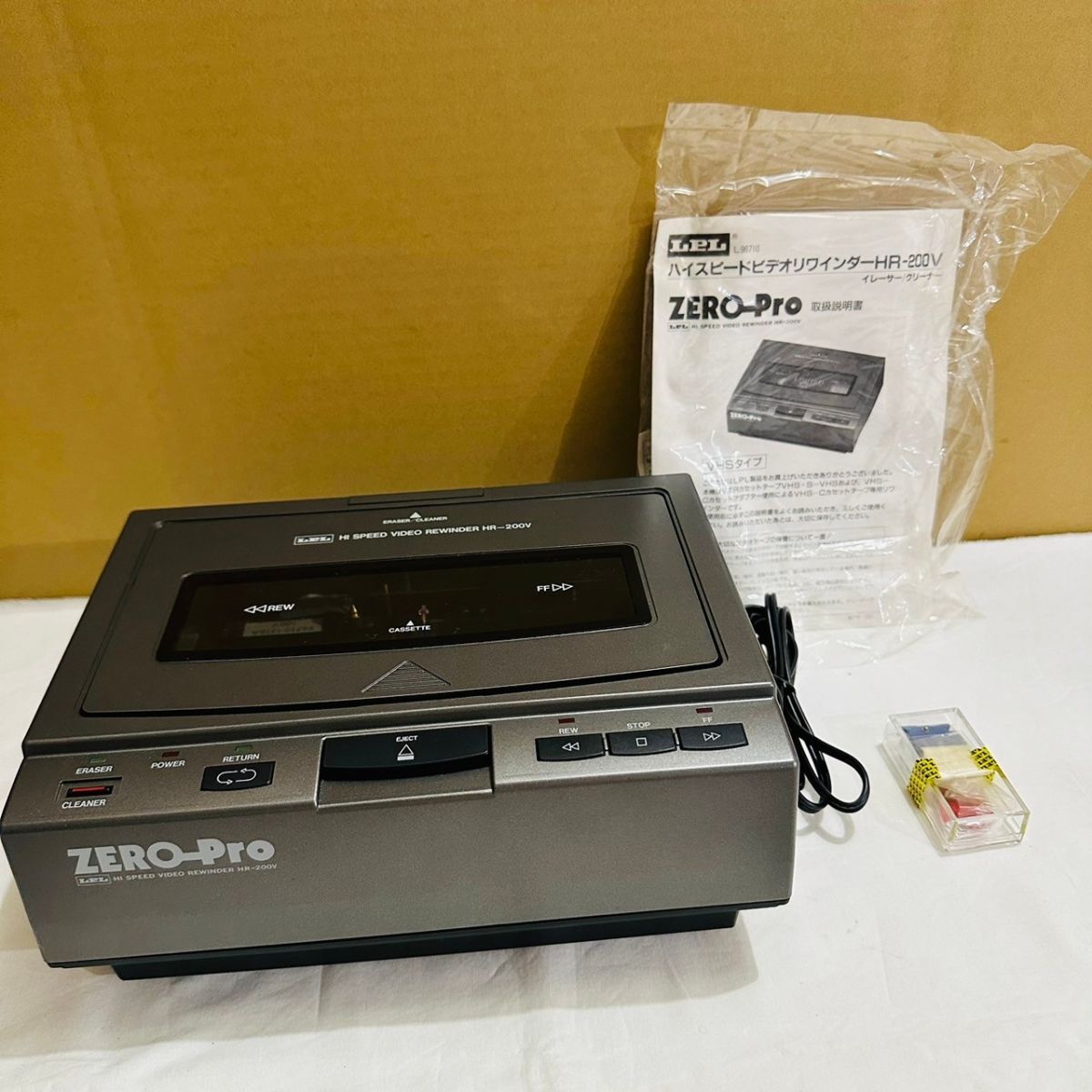 14410-05☆JET LPL ハイスピードビデオテープ L96710 VHS用 14410-05☆JET LPL ハイスピードビデオテープ L96710 VHS用