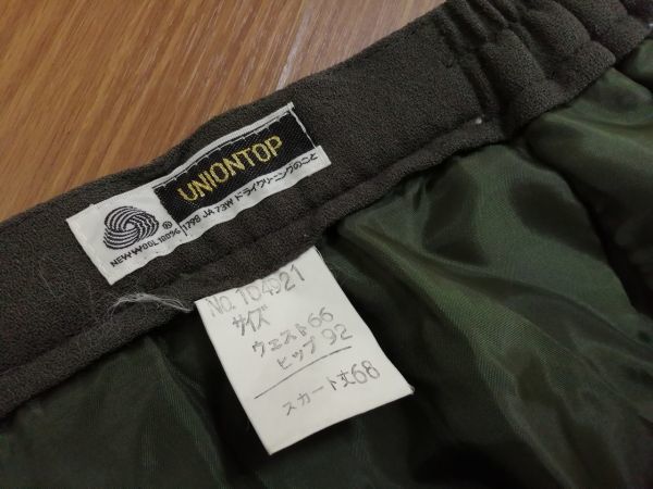 jjyk8-72 ■ UNIONTOP ■ スカート ボトムス タイト ミモレ丈 タック ダークグリーン 深緑 ウール ウエスト66 ヒップ92 M_画像10