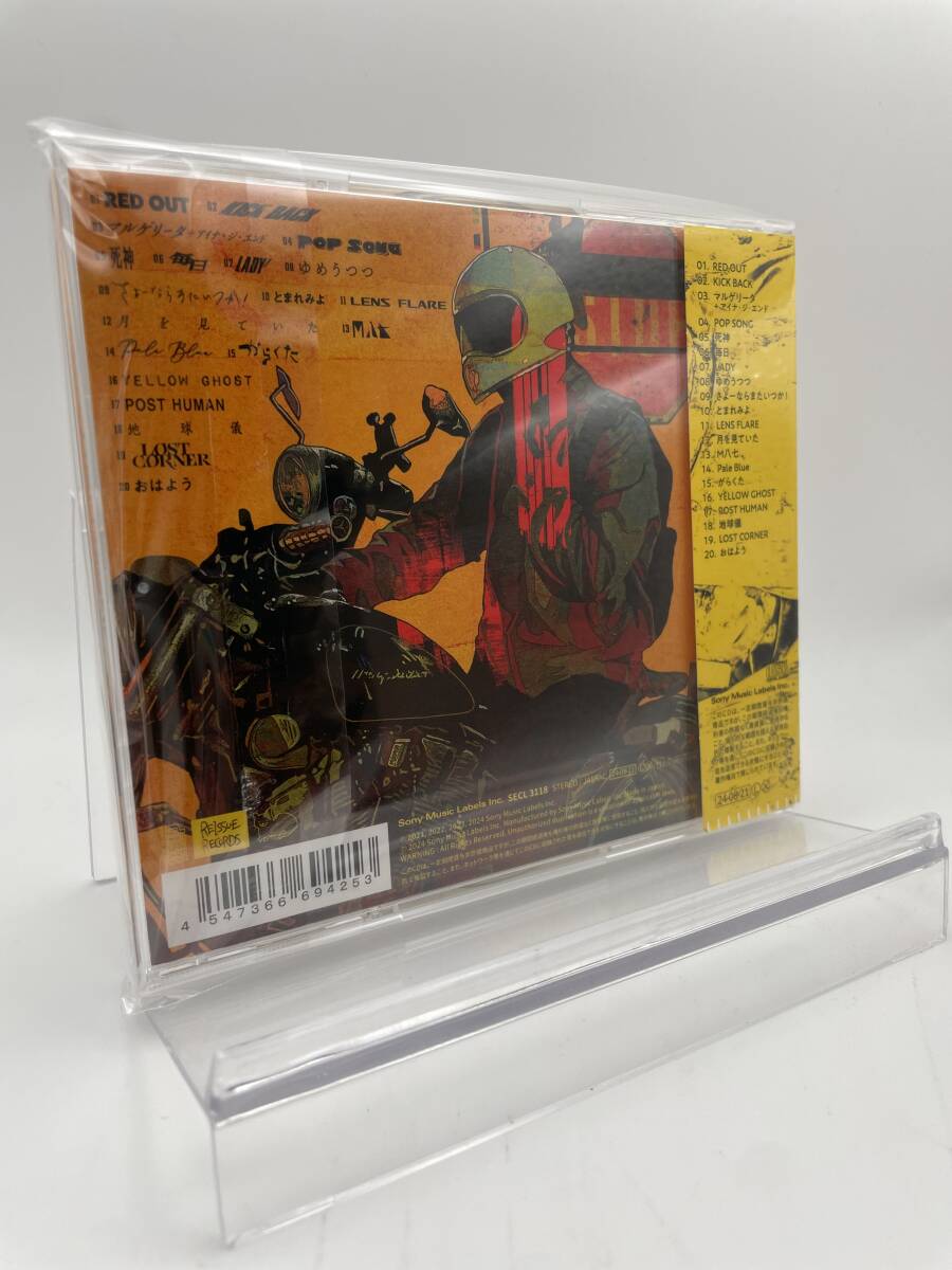 M 匿名配送 CD 米津玄師 LOST CORNER 通常盤 4547366694253 M 匿名配送 CD 米津玄師 LOST CORNER 通常盤 4547366694253