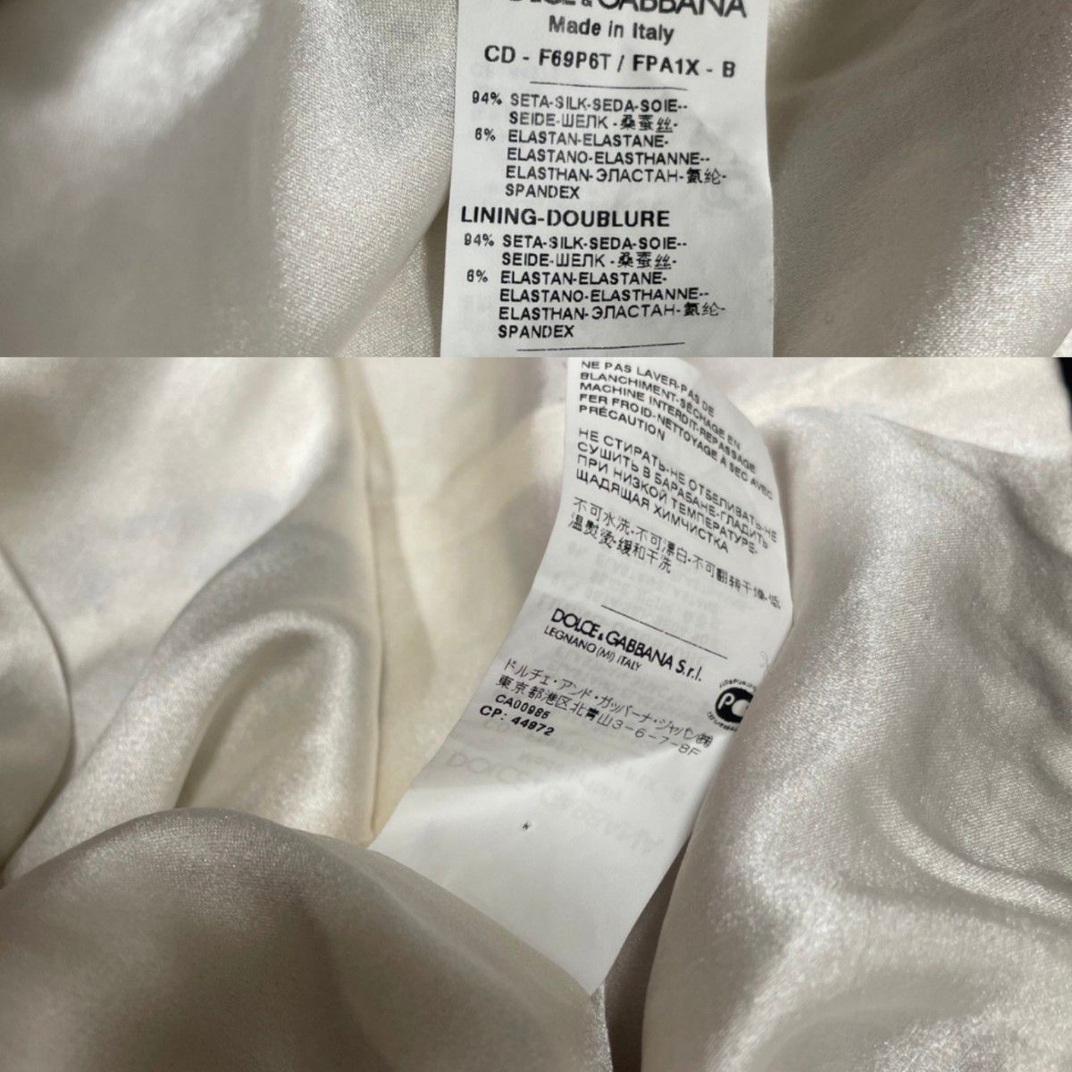 価格の相談OK】DOLCE&GABBANA ドルチェアンドガッバーナ シルク 価格の相談OK】DOLCE&GABBANA ドルチェアンドガッバーナ シルク