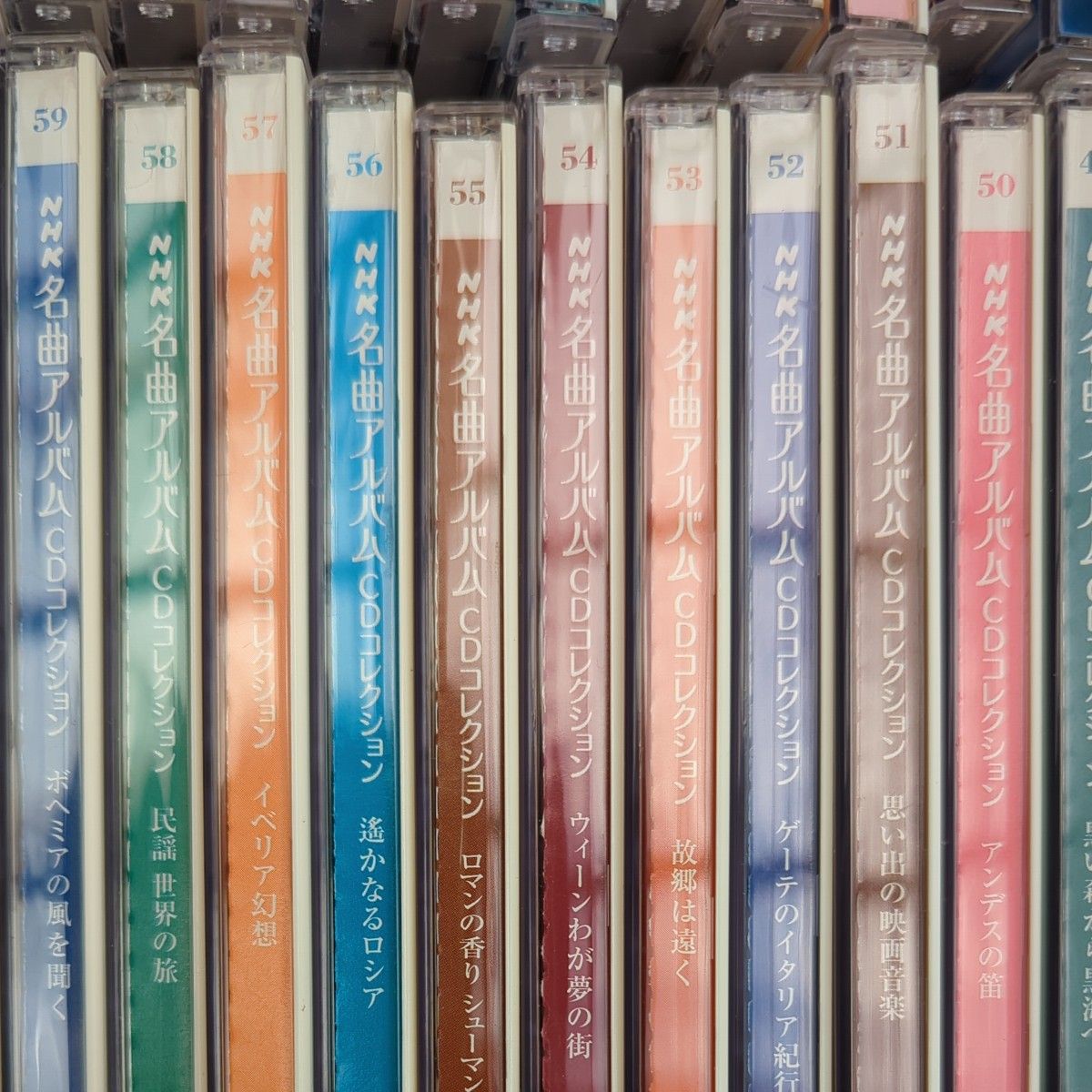 NHK 名曲アルバム 70CD セット デアゴスティーニ NHK 名曲アルバム 70CD セット デアゴスティーニ