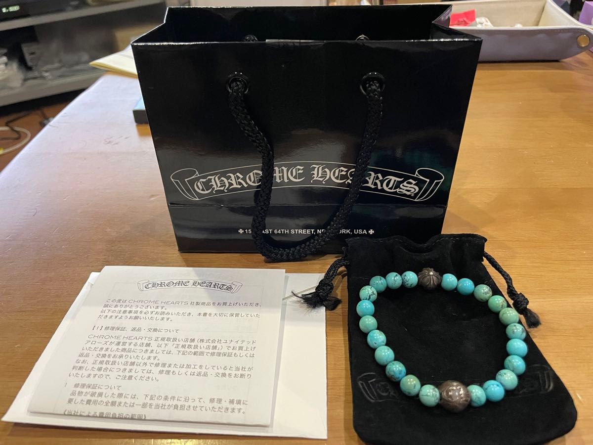 CHROME HEARTS クロムハーツ ターコイズ ブレスレット 神戸店 CHROME HEARTS クロムハーツ ターコイズ ブレスレット 神戸店