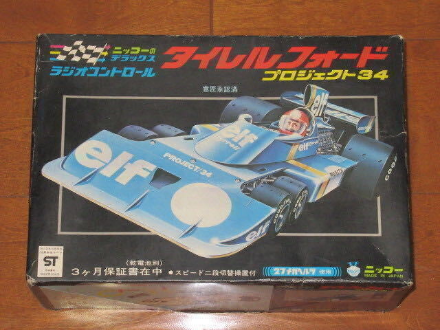 ニッコー タイレルフォード ラジコン Yahoo!オークション - ニッコーラジコン F1タイレル(ティレル
