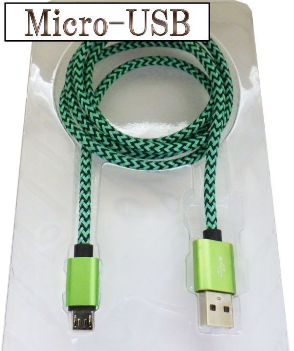 microUSB マイクロUSB データ転送 充電 ケーブル 【1m 緑】 検） Xperia HTC Galaxy S7 S6 Note LG Nexus Nokia PS4 Xbox One Android_画像2