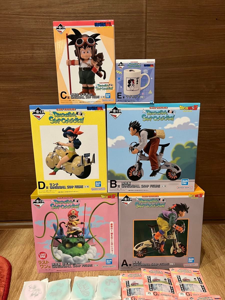 最安値)ドラゴンボール 一番くじ まとめ売り|Yahoo!フリマ(旧 最安値)ドラゴンボール 一番くじ まとめ売り|Yahoo!フリマ(旧