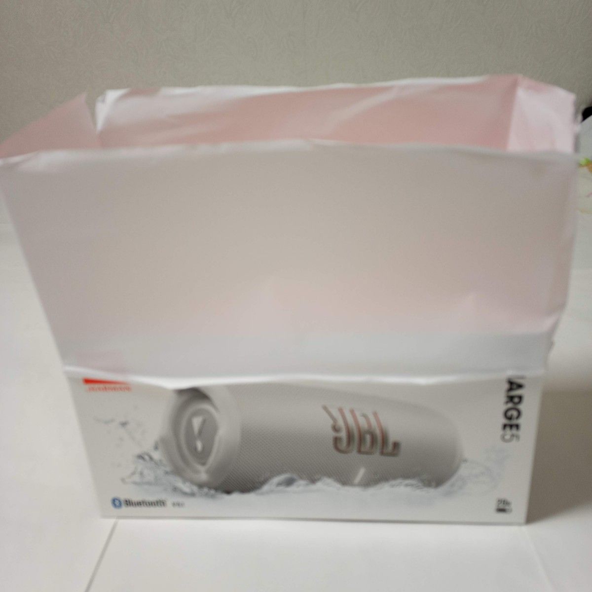 JBL CHARGE5 ホワイト Bluetoothスピーカー 未開封品|Yahoo JBL CHARGE5 ホワイト Bluetoothスピーカー 未開封品|Yahoo