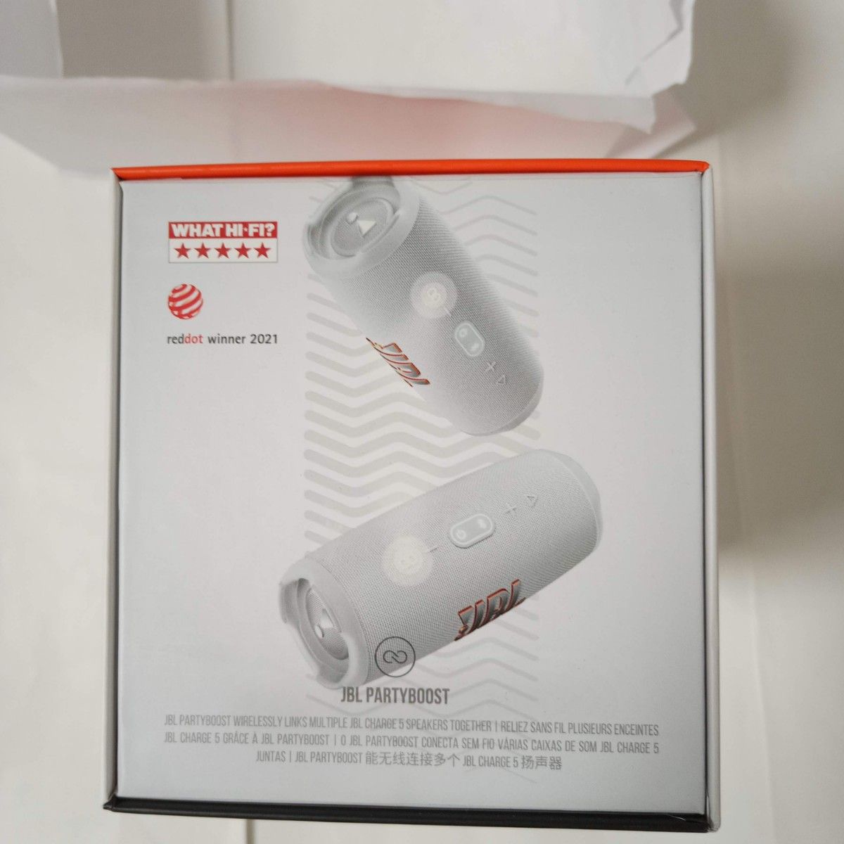 JBL CHARGE5 ホワイト Bluetoothスピーカー 未開封品|Yahoo JBL CHARGE5 ホワイト Bluetoothスピーカー 未開封品|Yahoo