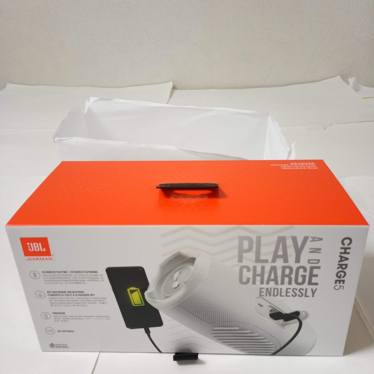 JBL CHARGE5 ホワイト Bluetoothスピーカー 未開封品|Yahoo JBL CHARGE5 ホワイト Bluetoothスピーカー 未開封品|Yahoo