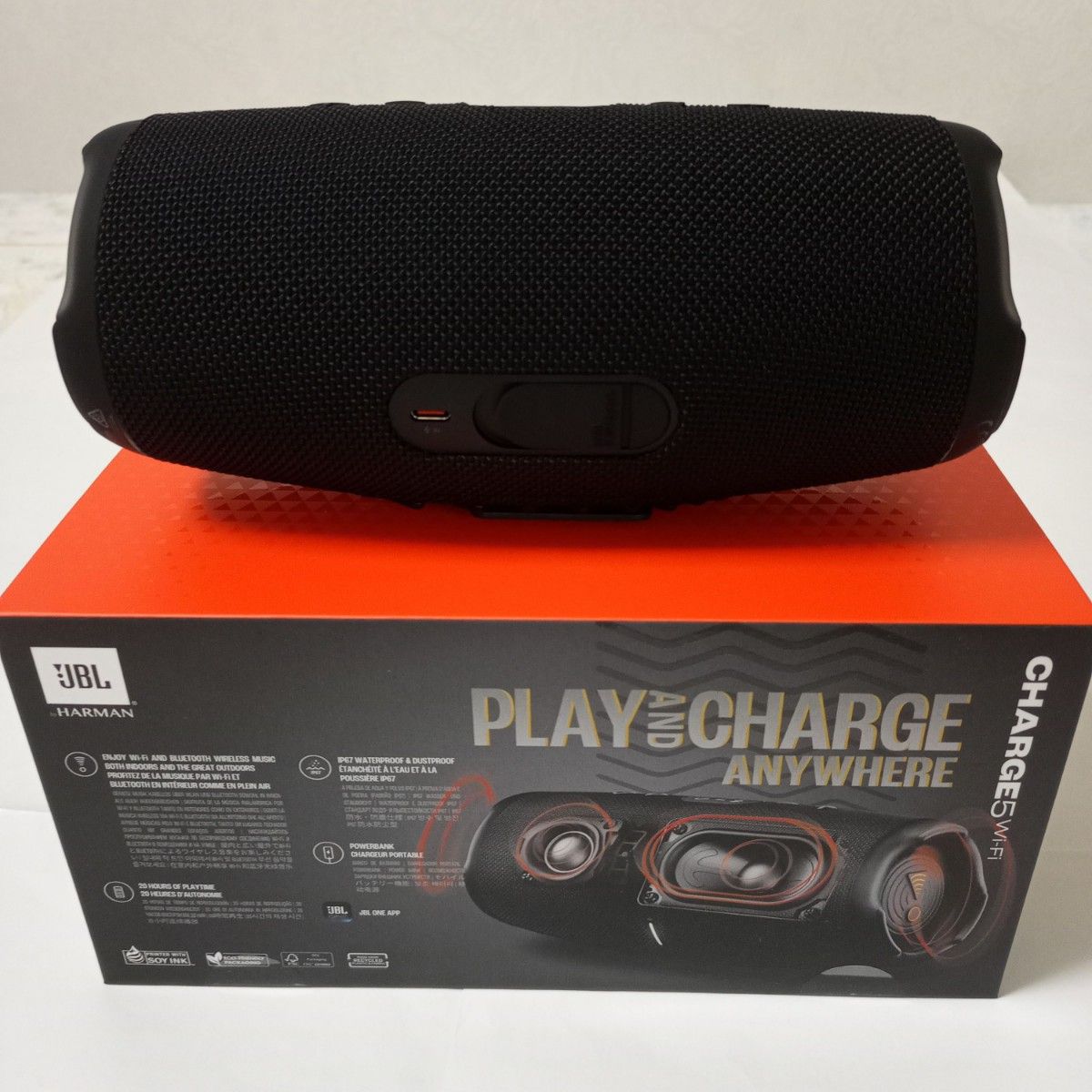 JBL CHARGE5 Wi-Fi ブラック Bluetoothスピーカー|Yahoo!フリマ JBL CHARGE5 Wi-Fi ブラック Bluetoothスピーカー|Yahoo!フリマ