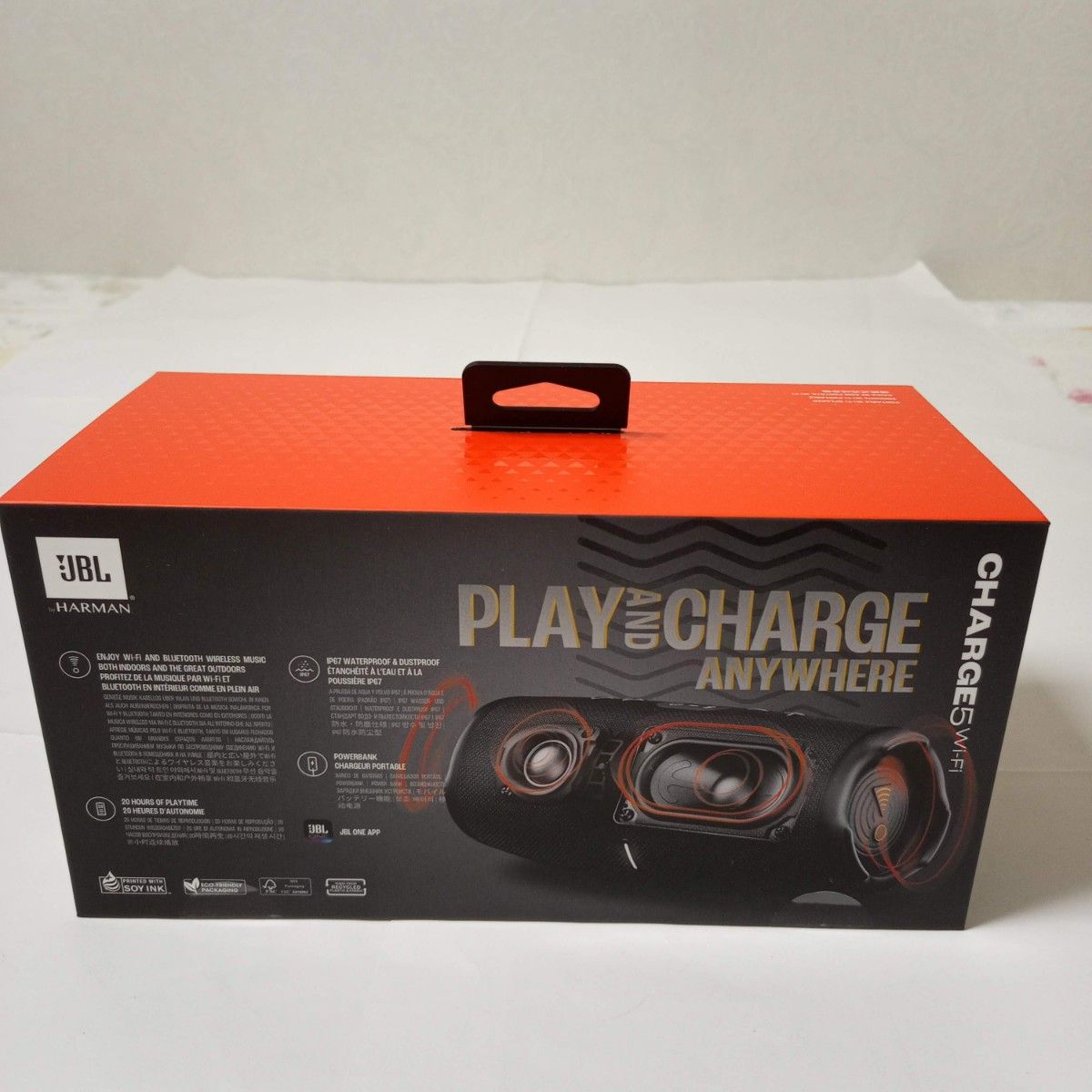 JBL CHARGE5 Wi-Fi ブラック Bluetoothスピーカー|Yahoo!フリマ JBL CHARGE5 Wi-Fi ブラック Bluetoothスピーカー|Yahoo!フリマ