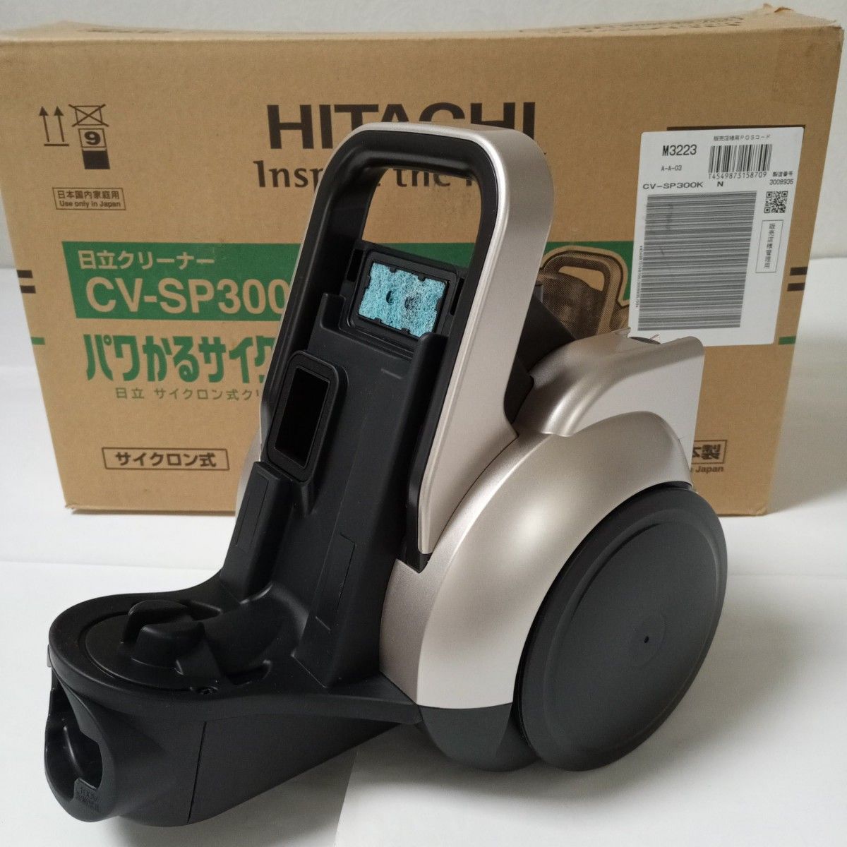 日立 CV-SP300K N パワーヘッドクミ 電気掃除機 売り急が ライト 日立 CV-SP300K N パワーヘッドクミ 電気掃除機 売り急が ライト
