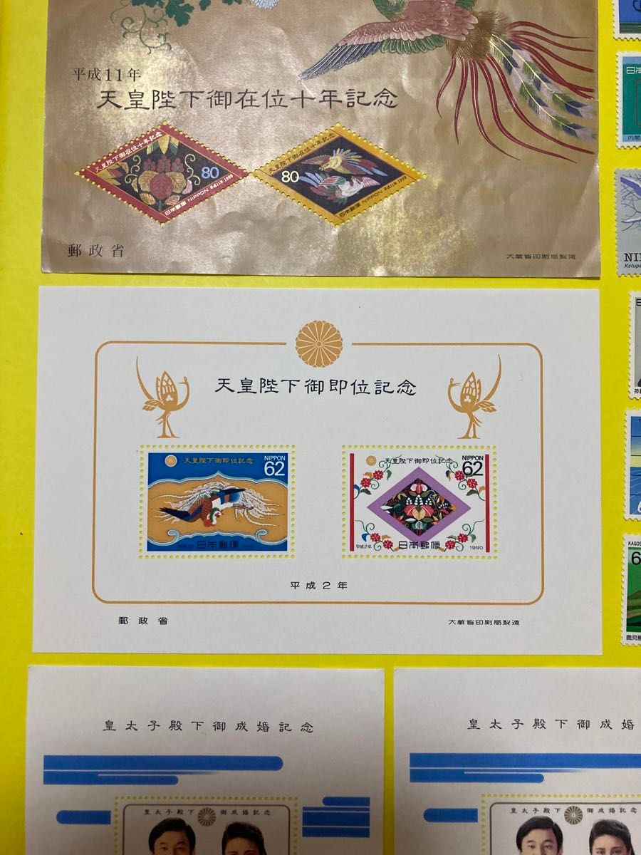 記念切手 皇太子殿下御成婚 天皇陛下御即位 ¥768分|Yahoo 記念切手 皇太子殿下御成婚 天皇陛下御即位 ¥768分|Yahoo