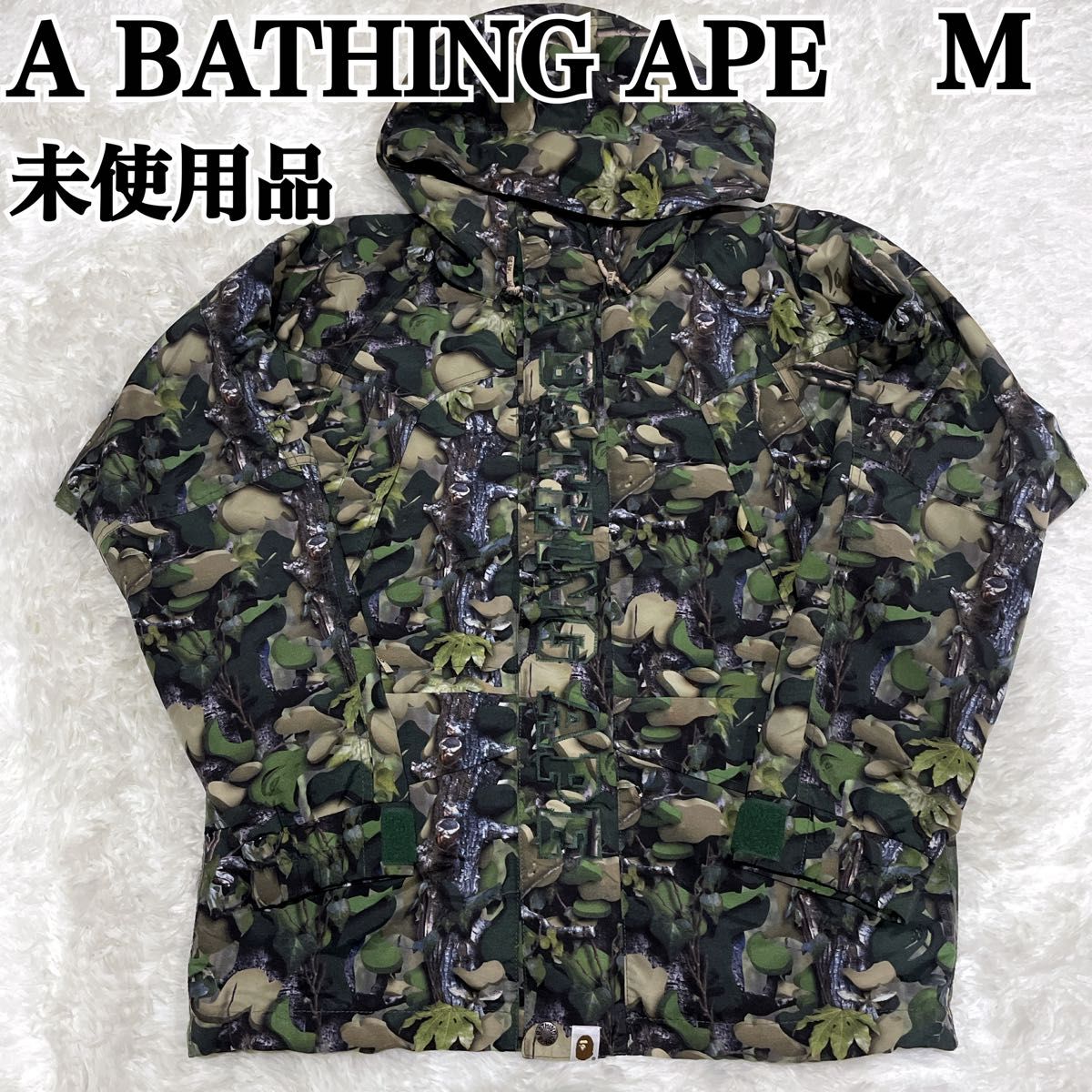 希少 A BATHING APE マウンテンジャケット BAPE Sサイズ 希少 A BATHING APE マウンテンジャケット BAPE Sサイズ