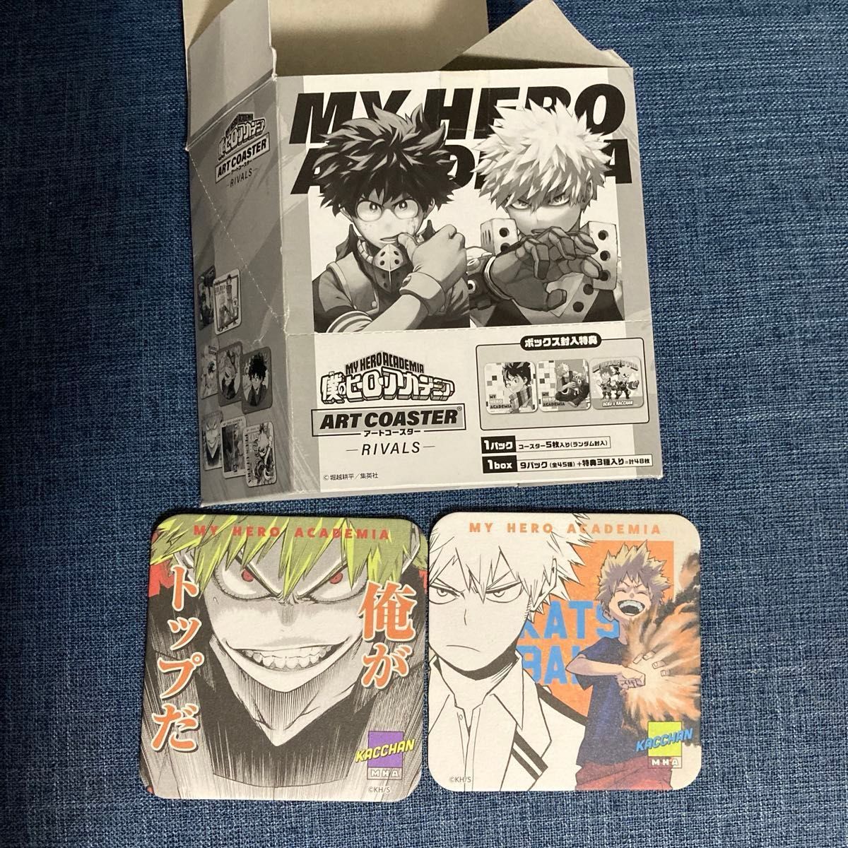 僕のヒーローアカデミア 爆豪勝己 緑谷出久 アートコースター 僕のヒーローアカデミア 爆豪勝己 緑谷出久 アートコースター