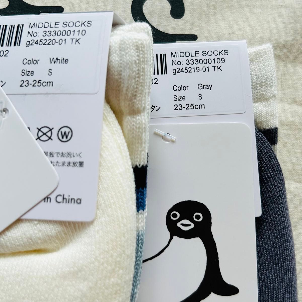 グラニフ さかざきちはる S 靴下 4足セット ペンギン チーバくん グラニフ さかざきちはる S 靴下 4足セット ペンギン チーバくん