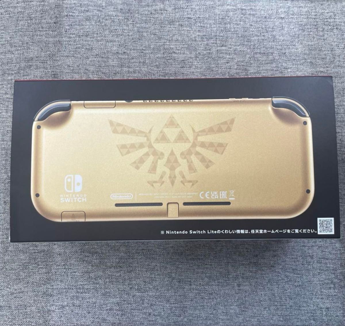 Switch Lite本体 ハイラルエディション スイッチ本体|Yahoo Switch Lite本体 ハイラルエディション スイッチ本体|Yahoo