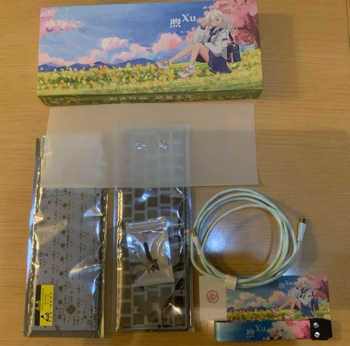 hm xu grain rain pcbキット カスタム|Yahoo!フリマ(旧PayPay hm xu grain rain pcbキット カスタム|Yahoo!フリマ(旧PayPay
