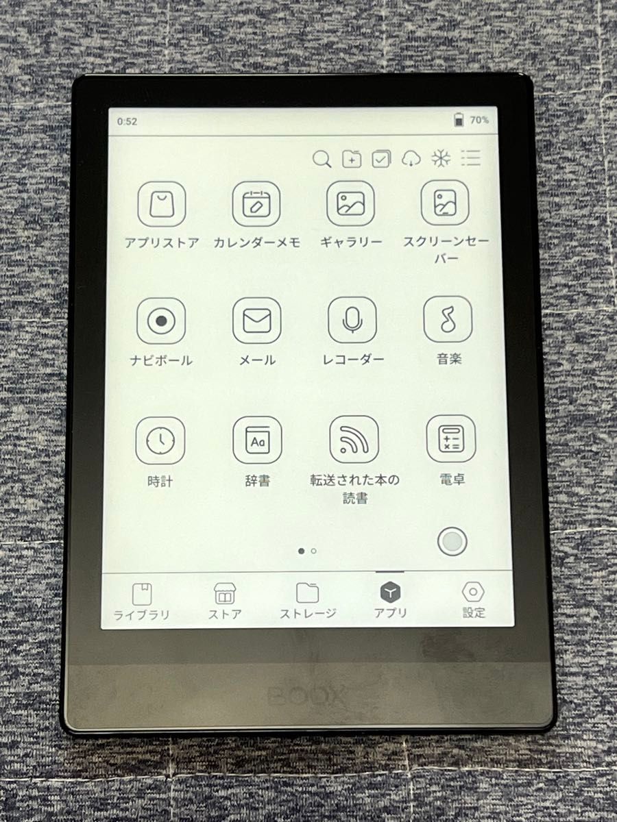 6インチ E-ink電子書籍リーダー BOOX Poke5 6インチ E-ink電子書籍リーダー BOOX Poke5