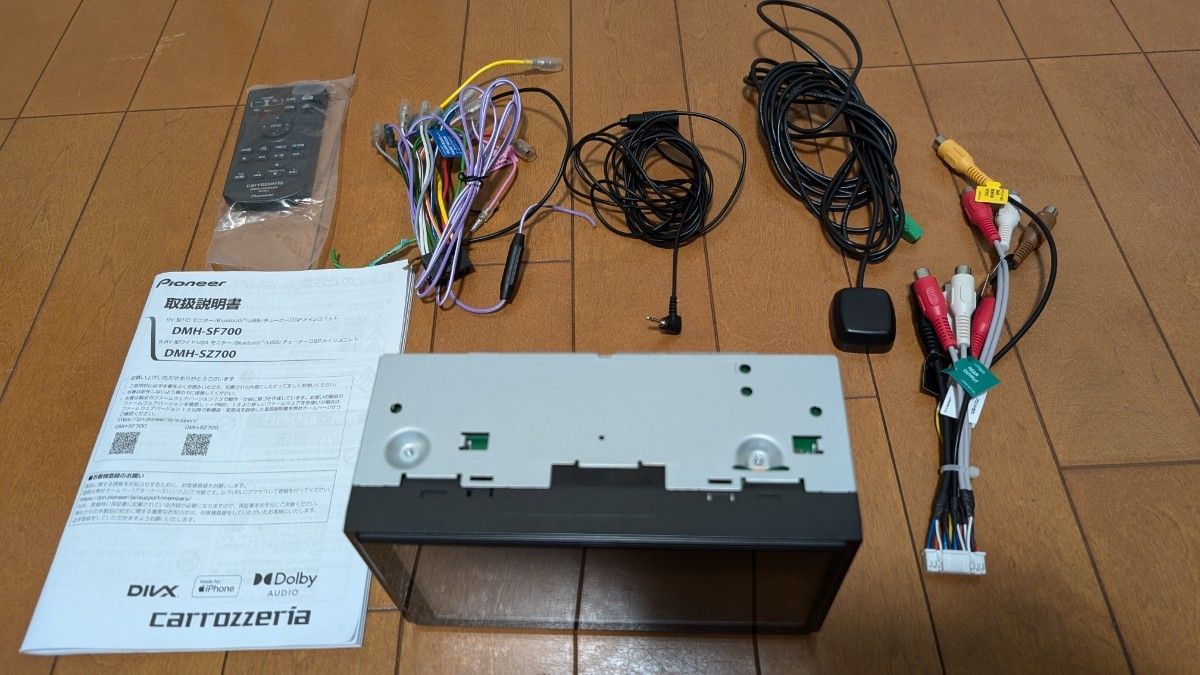 パイオニア カロッツェリア ディスプレイオーディオ DMH-SZ700 パイオニア カロッツェリア ディスプレイオーディオ DMH-SZ700