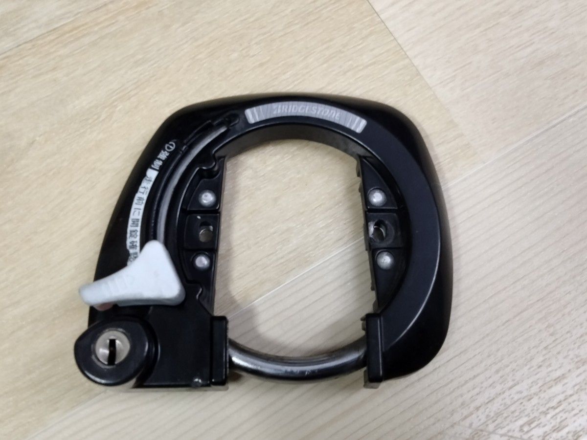 No 0929-3) ブリジストン 電動自転車 一発二錠 鍵セット|Yahoo No 0929-3) ブリジストン 電動自転車 一発二錠 鍵セット|Yahoo