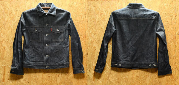  records out of production size 2 ine nouie Ine denim jacket Denim jacket 