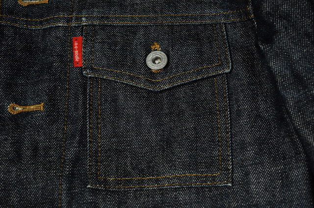  records out of production size 2 ine nouie Ine denim jacket Denim jacket 