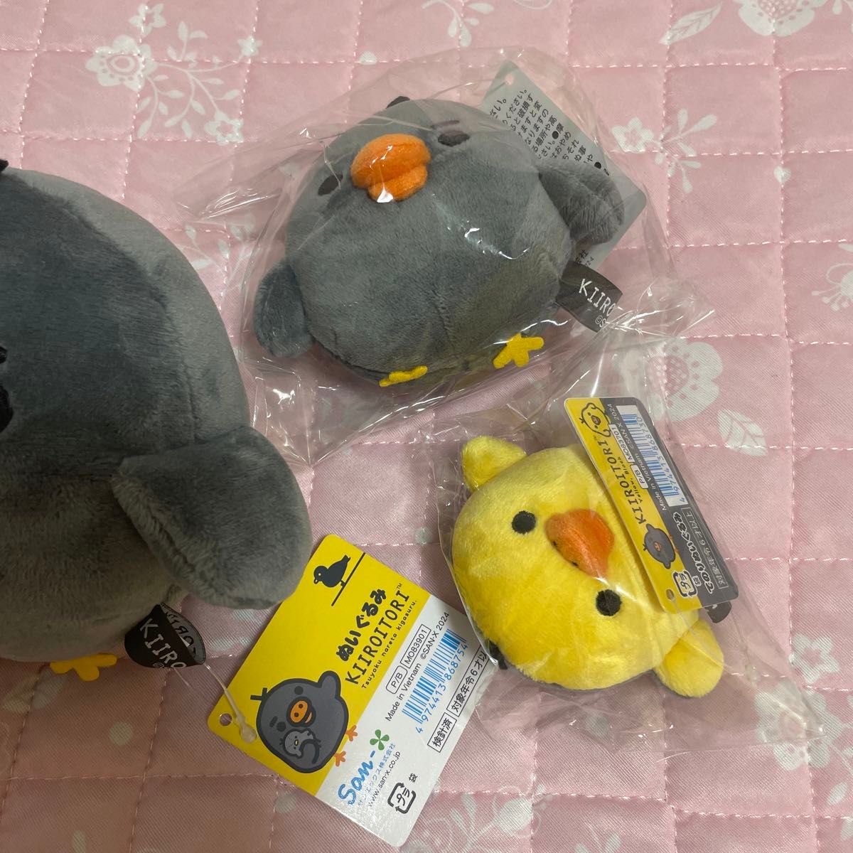 キイロイトリ Yellow Black ぬいぐるみ3種セット|Yahoo!フリマ キイロイトリ Yellow Black ぬいぐるみ3種セット|Yahoo!フリマ