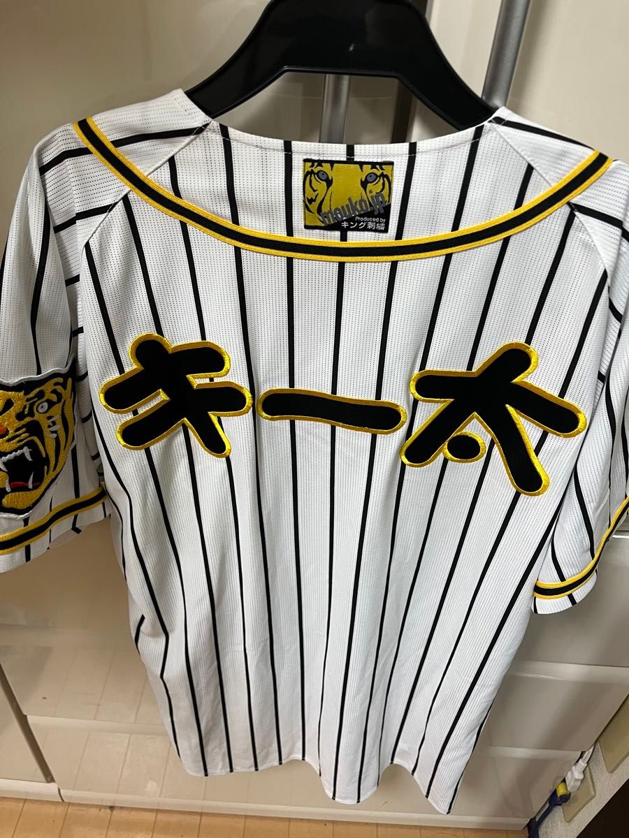 阪神タイガース キー太ユニフォーム L|Yahoo!フリマ(旧PayPay 阪神タイガース キー太ユニフォーム L|Yahoo!フリマ(旧PayPay