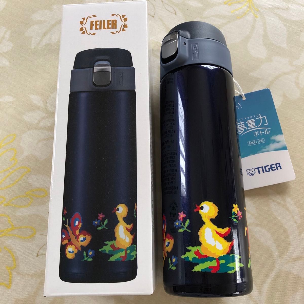 新品 未使用 FEILER 学校フェイラー ステンレスボトル ハイジ 新品 未使用 FEILER 学校フェイラー ステンレスボトル ハイジ