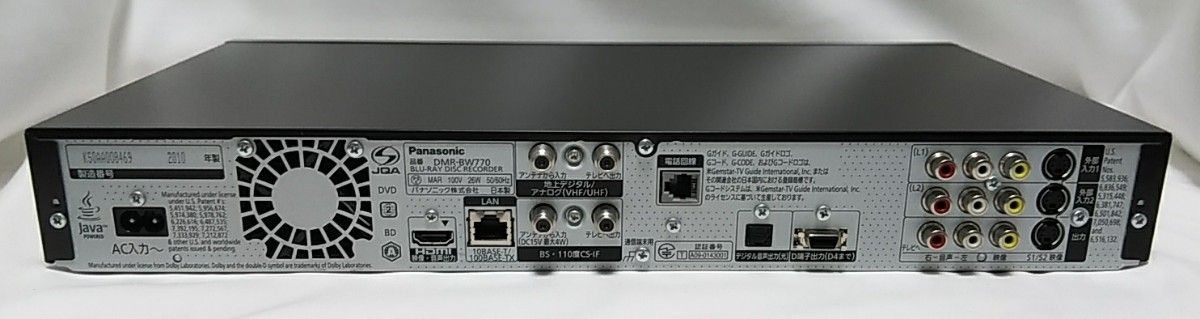DMR-BW770 パナソニック 1TB(増量済) Blu-ray DVD レコーダー DMR-BW770 パナソニック 1TB(増量済) Blu-ray DVD レコーダー