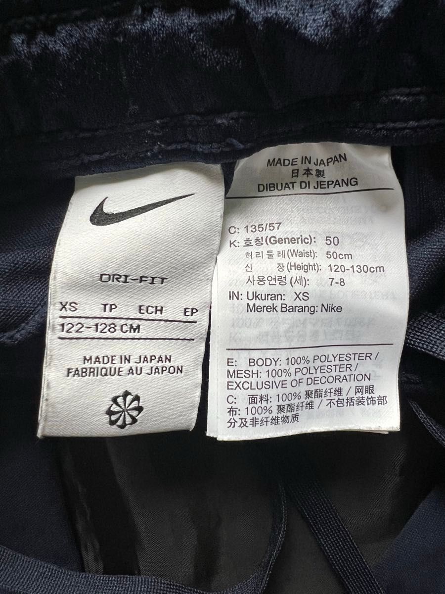鹿島アントラーズ 子供用 ジャージ上下セット|Yahoo!フリマ(旧 鹿島アントラーズ 子供用 ジャージ上下セット|Yahoo!フリマ(旧