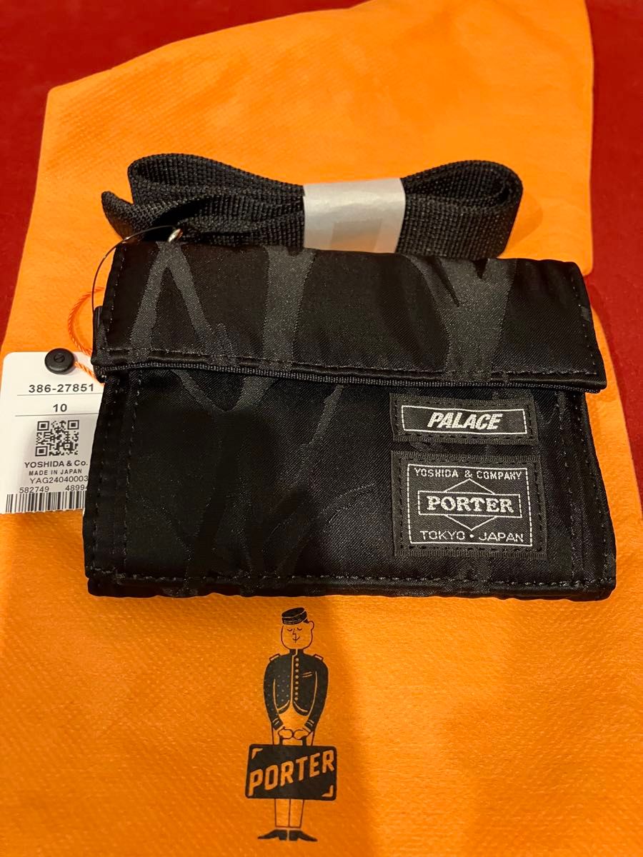 財布 ウォレット PALACE PORTER YOSHIDA 黒 パレス コラボ 24aw 財布 ウォレット PALACE PORTER YOSHIDA 黒 パレス コラボ 24aw
