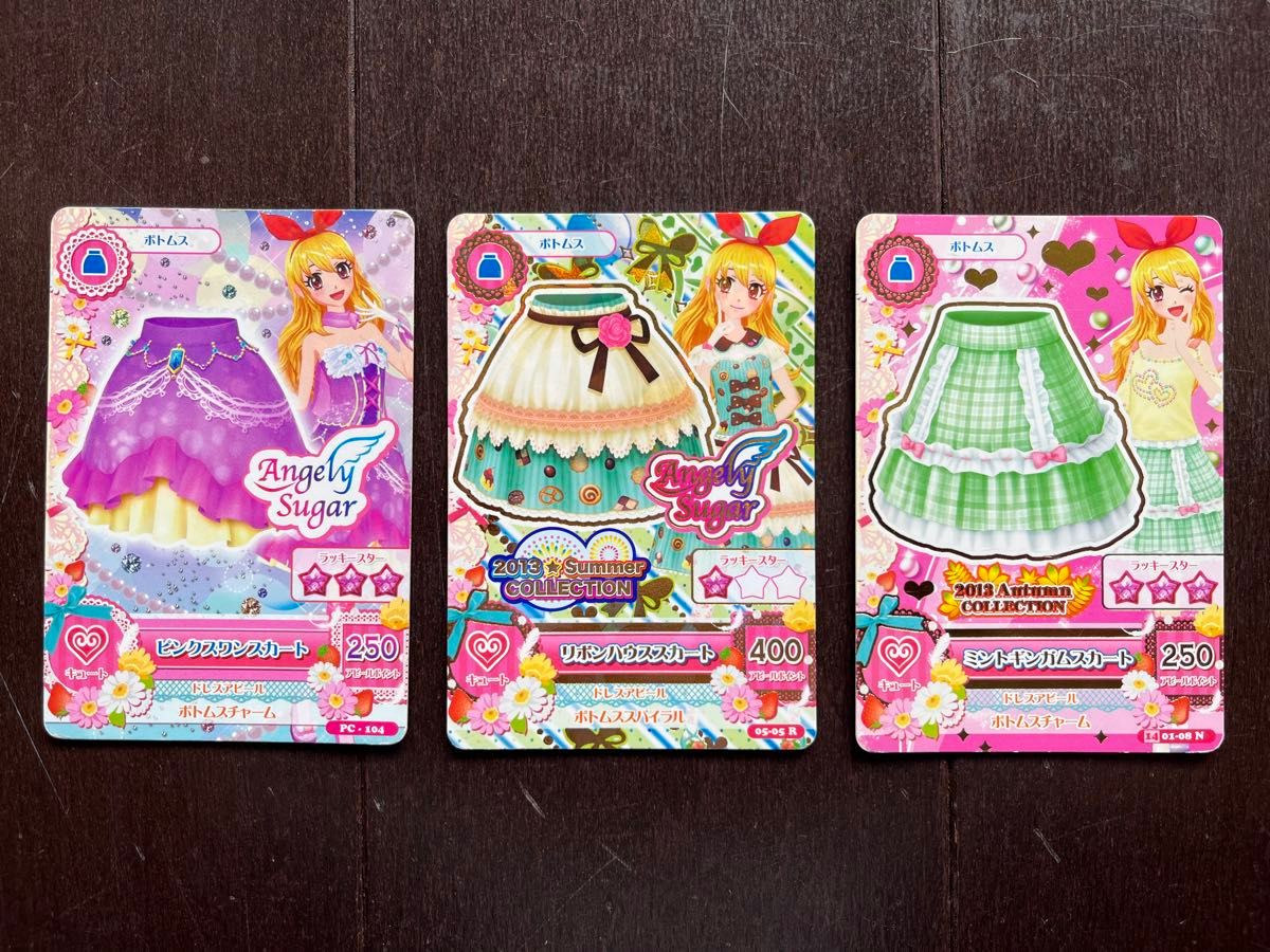 アイカツ 星宮いちご スカート キュート エンジェリーシュガー アイカツ 星宮いちご スカート キュート エンジェリーシュガー