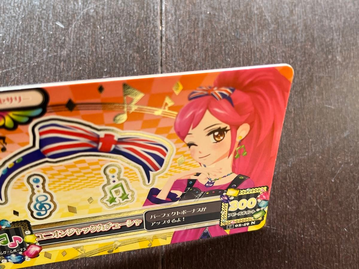 アイカツ アイカツカード アクセサリー 3枚セット|Yahoo!フリマ アイカツ アイカツカード アクセサリー 3枚セット|Yahoo!フリマ
