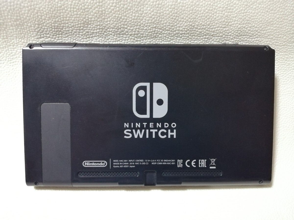 整備済 nintendo switch 本体 (訳アリ特価品)|Yahoo!フリマ(旧 整備済 nintendo switch 本体 (訳アリ特価品)|Yahoo!フリマ(旧