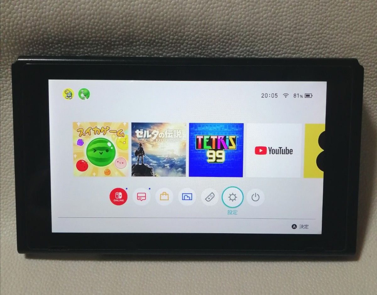 整備済 nintendo switch 本体 (訳アリ特価品)|Yahoo!フリマ(旧 整備済 nintendo switch 本体 (訳アリ特価品)|Yahoo!フリマ(旧