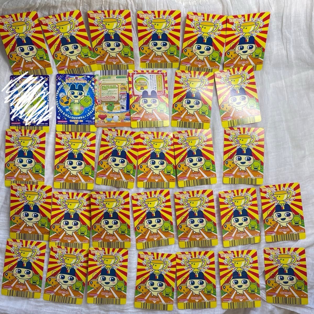 たまごっち たまごっちカード たまごっちカップ たまごっち たまごっち たまごっちカード たまごっちカップ たまごっち