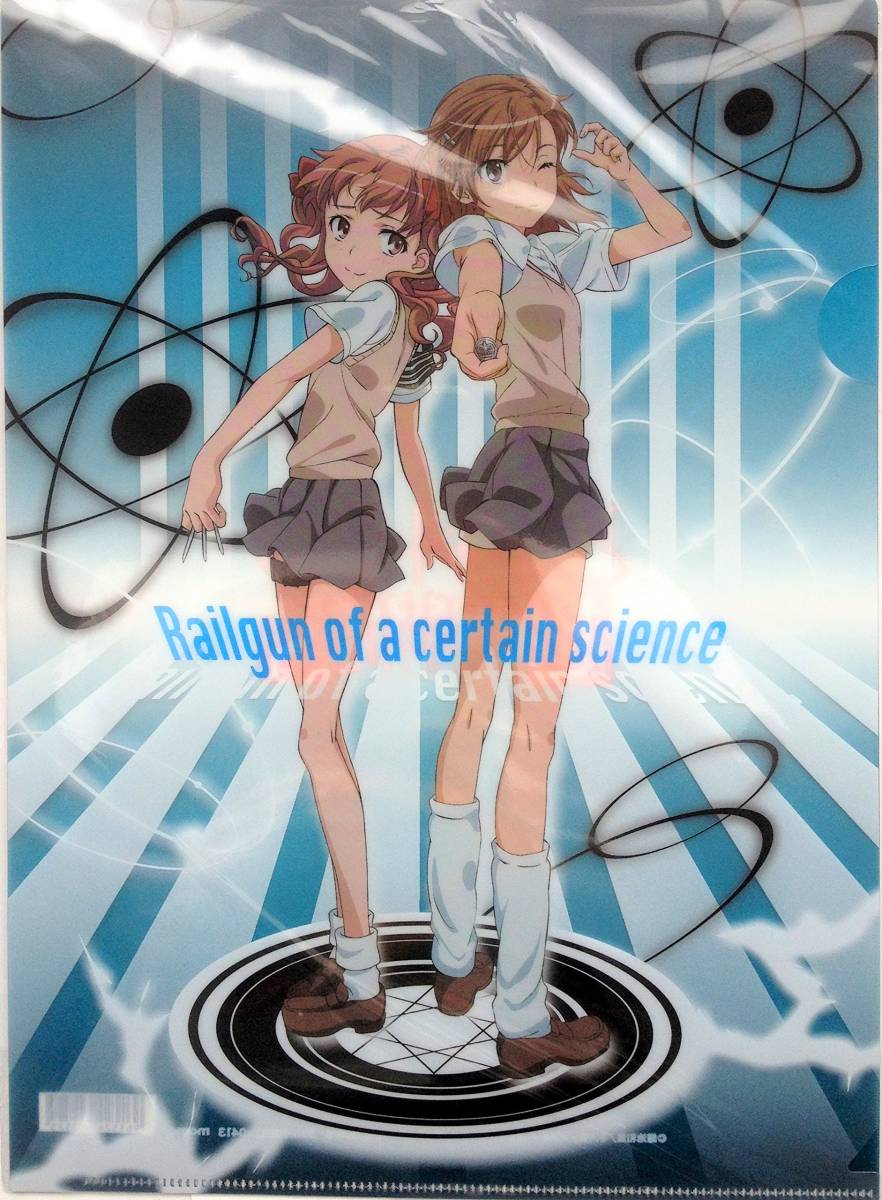  certain science. super electromagnetic .S clear file . slope beautiful koto white . black .A4ilas trail gun index 
