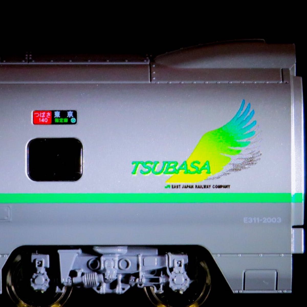 KATO E3系2000番台 山形新幹線「つばさ」 旧塗装【新品 未使用品 KATO E3系2000番台 山形新幹線「つばさ」 旧塗装【新品 未使用品