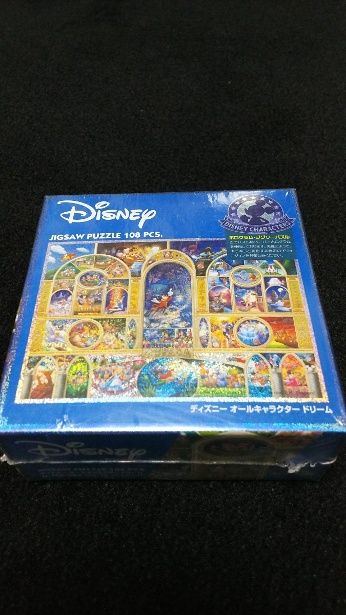 光る新品未開封ホログラム ジグソーパズル ディズニー108ピース オールキャラクター ミッキー送料無料 Product Details Yahoo Auctions Japan Proxy Bidding And Shopping Service From Japan 光る新品未開封ホログラム ジグソーパズル ディズニー108ピース オールキャラクター ミッキー送料無料 Product Details Yahoo Auctions Japan Proxy Bidding And Shopping Service From Japan