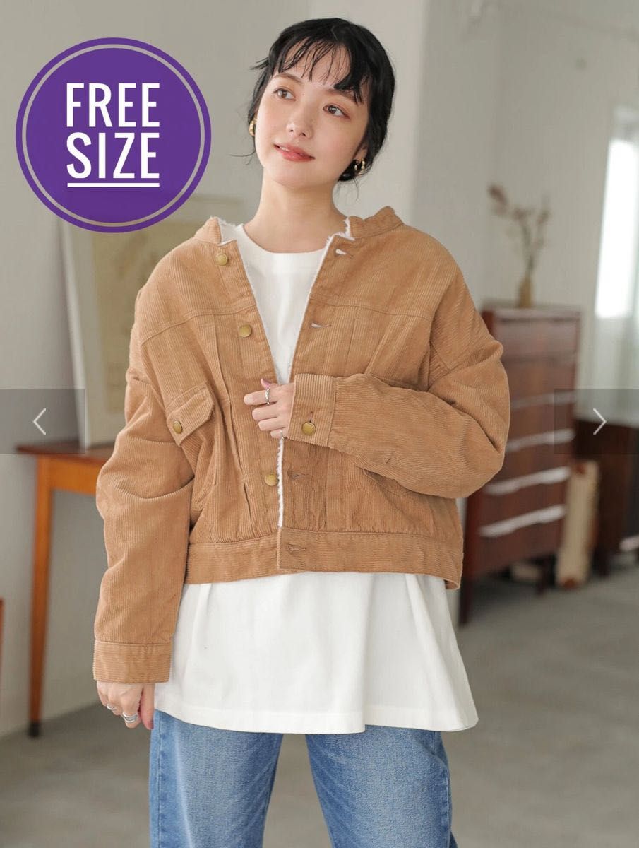 TODAYFUL(トゥデイフル)の「チャイナキルティングブルゾン(ブルゾン)」 - WEAR TODAYFUL(トゥデイフル)の「チャイナキルティングブルゾン(ブルゾン)」 - WEAR